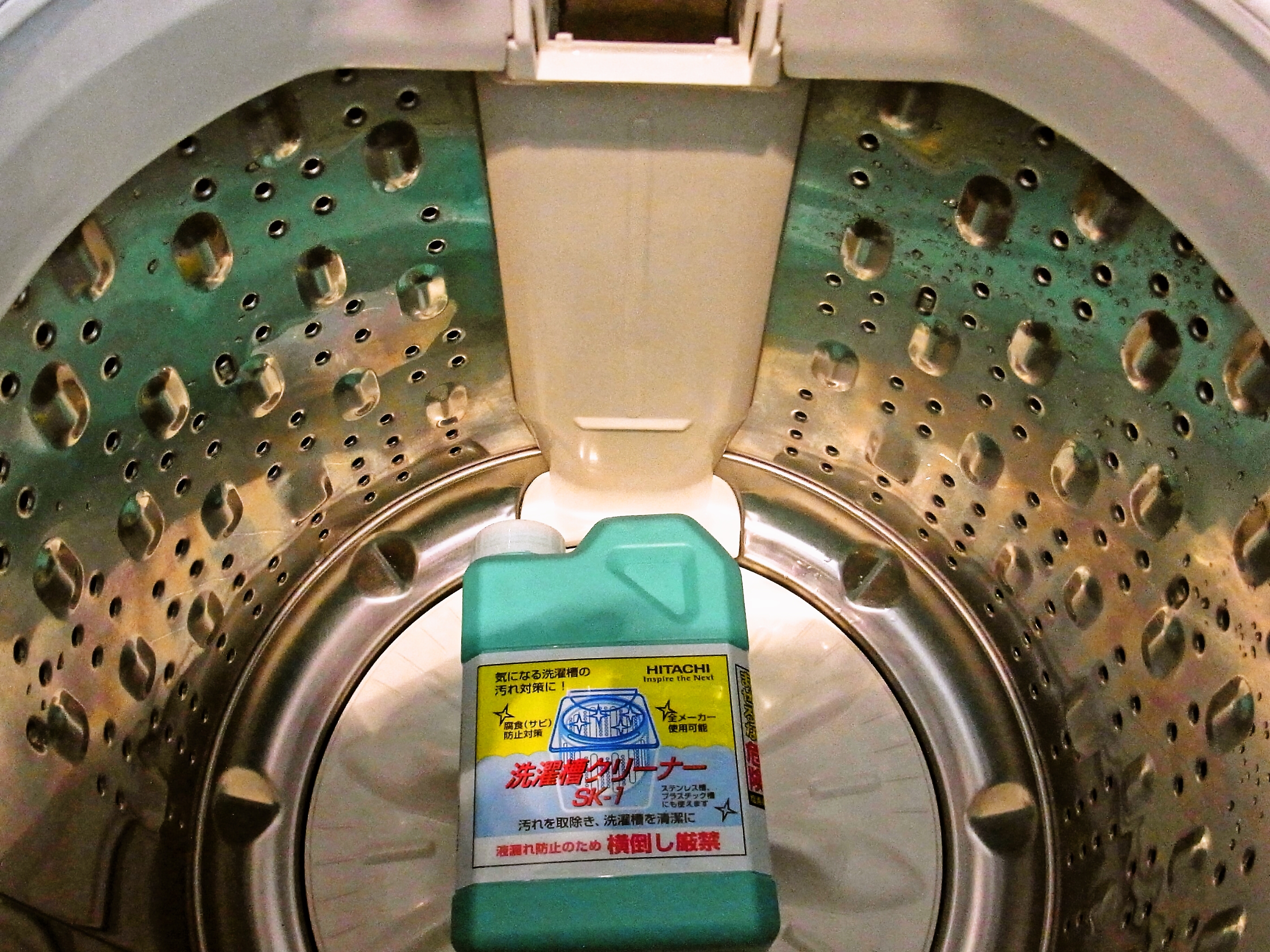日立 HITACHI SK-750 ドラム式洗濯機用洗濯槽クリーナー 1回分1,480円